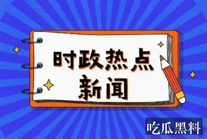 高清欧美日本视频免费观看 - 欧美日本观看更新脉络 - 热门长尾 - 高清欧美日本视频免费观看更新脉络-热门长尾-高清欧美日本视频免费观看-高清欧美日本视频免费观看导航站-高清欧美日本视频免费观看导航站-高清欧美日本视频免费观看